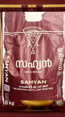 Sahyan 10kg rice