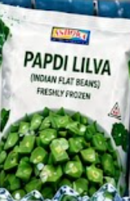 Ashoka Papdi Lilva (Indian Flat Beans)