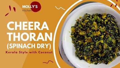 AARYAS Cheera Thoran